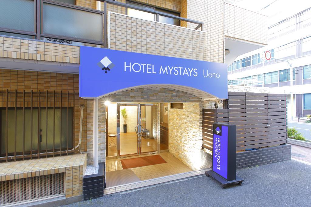 酒店 Mystays 上野稻荷町酒店 東京都